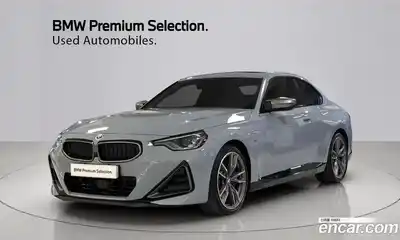 BMW 2-Series M240i xDrive Coupe