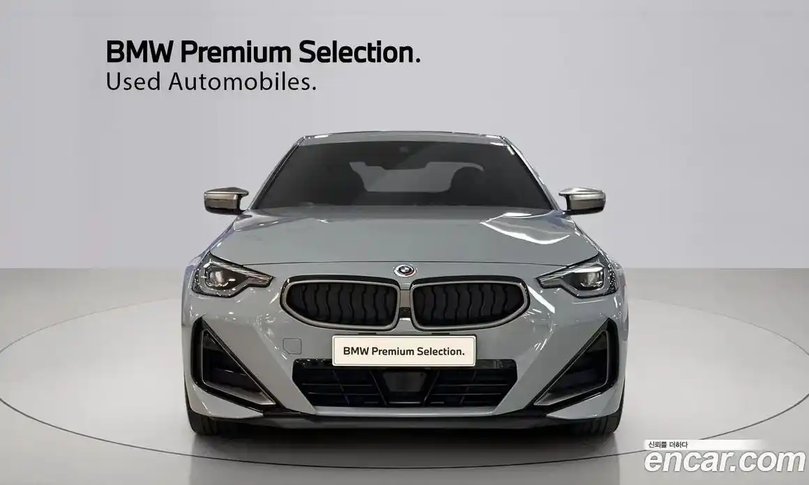 BMW 2-Series 2023 3.0 гидро в Москве № 1917289, фото 3