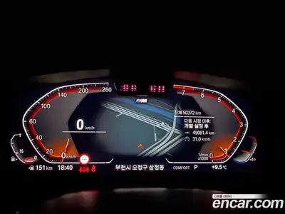 BMW 6-Series 2023 3.0 гидро в Москве № 1917922, миниатюра 8
