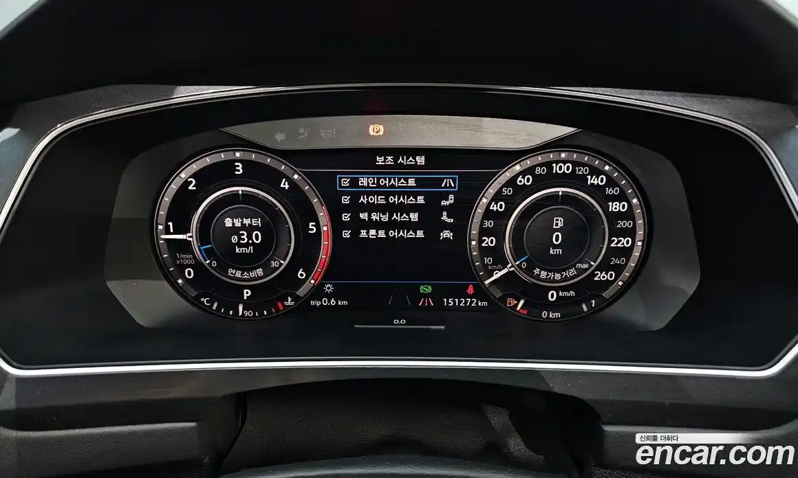 Volkswagen Tiguan 2018 2.0 гидро в Москве № 1918111, фото 8