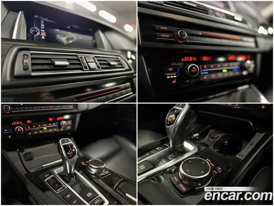 BMW 5-Series 2015 2.0 гидро в Москве № 1918462, фото 16