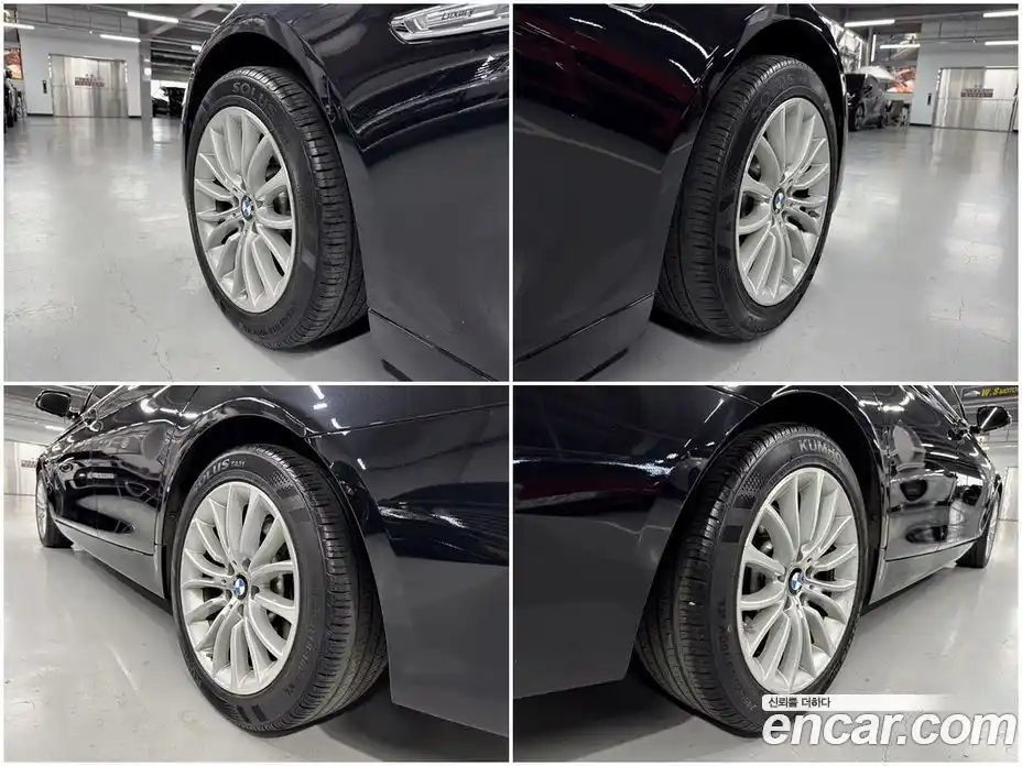 BMW 5-Series 2015 2.0 гидро в Москве № 1918462, фото 9