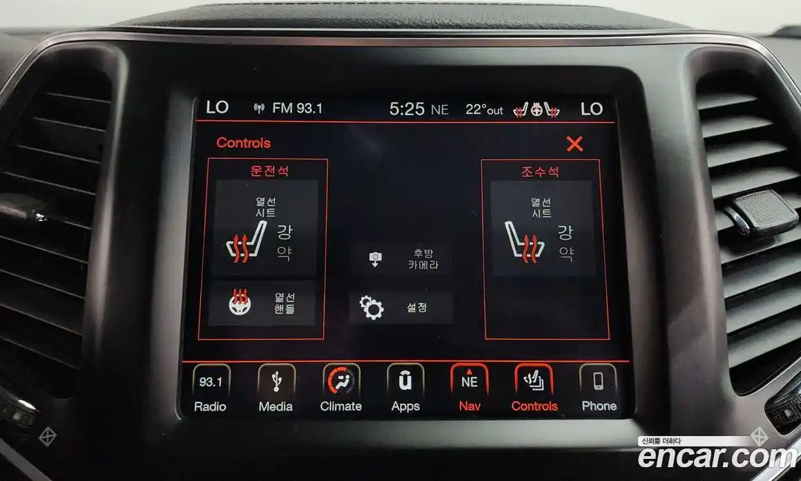 Jeep Cherokee 2018 2.4 гидро в Москве № 1919260, фото 32