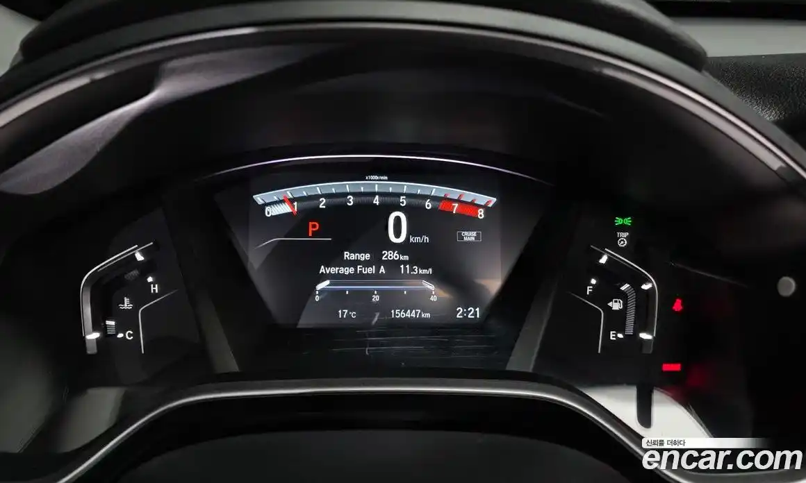 Honda CR-V 2017 1.5 гидро в Москве № 1919926, фото 8