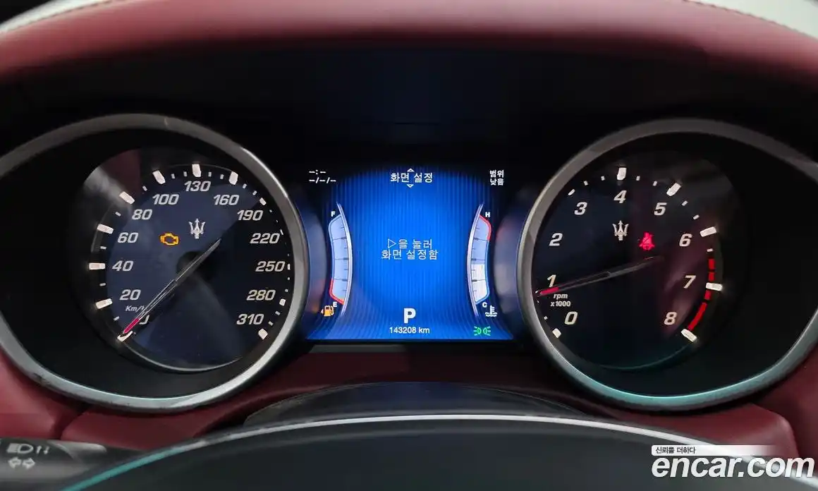 Maserati Ghibli 2016 3.0 гидро, фото 8
