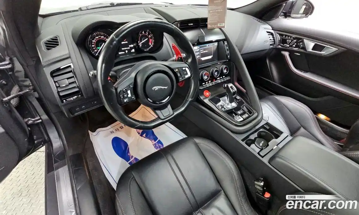 Jaguar F-Type 2016 3.0 гидро в Москве № 1921119, фото 7