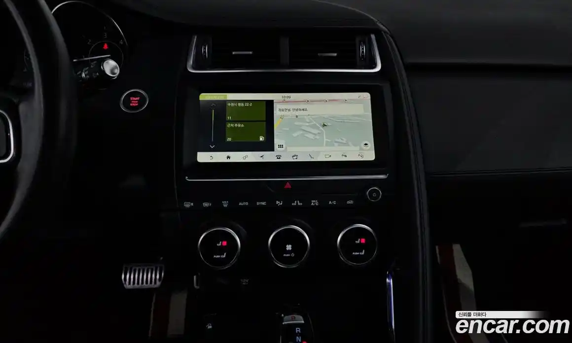 Jaguar E-Pace 2019 2.0 гидро в Москве № 1921138, фото 15