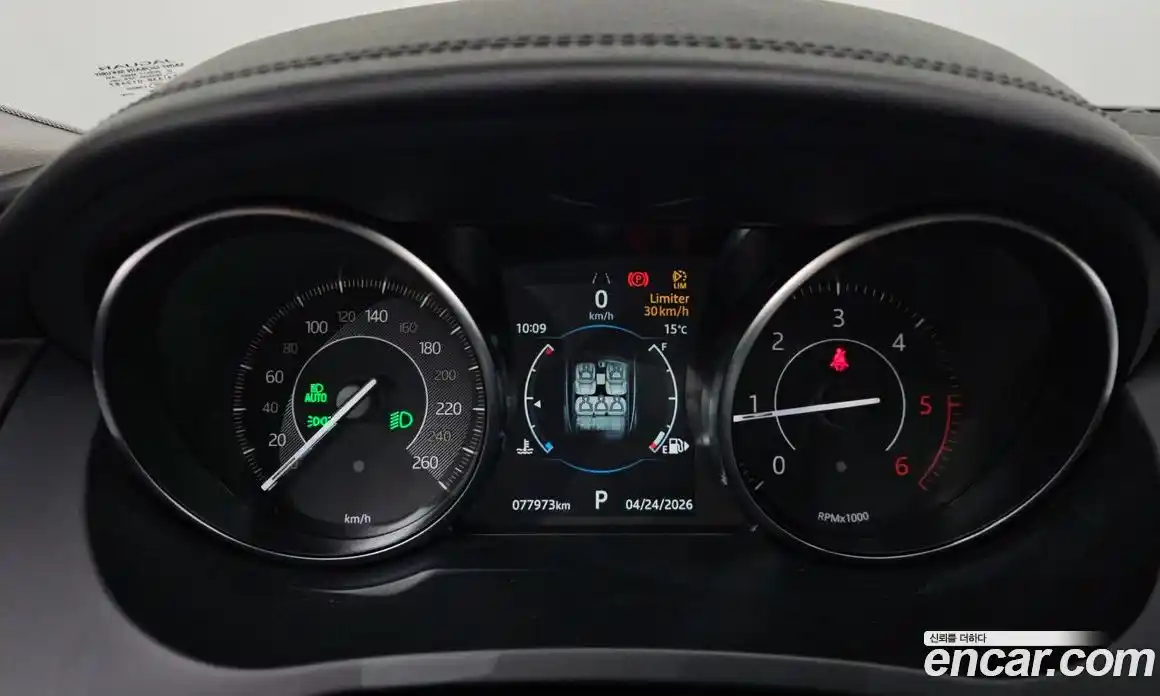 Jaguar E-Pace 2019 2.0 гидро в Москве № 1921138, фото 8