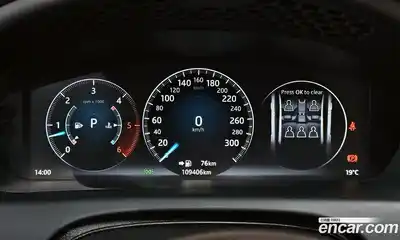 Jaguar XJ 2017 3.0 гидро в Москве № 1921232, миниатюра 11