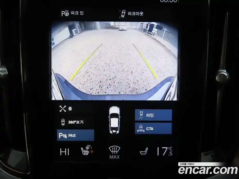 Volvo S60 2019 2.0 гидро в Москве № 230577, фото 13