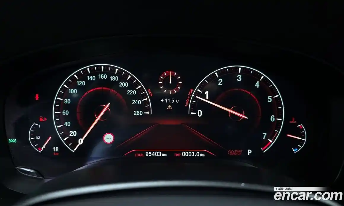 BMW 5-Series 2019 2.0 гидро в Москве № 306504, фото 8