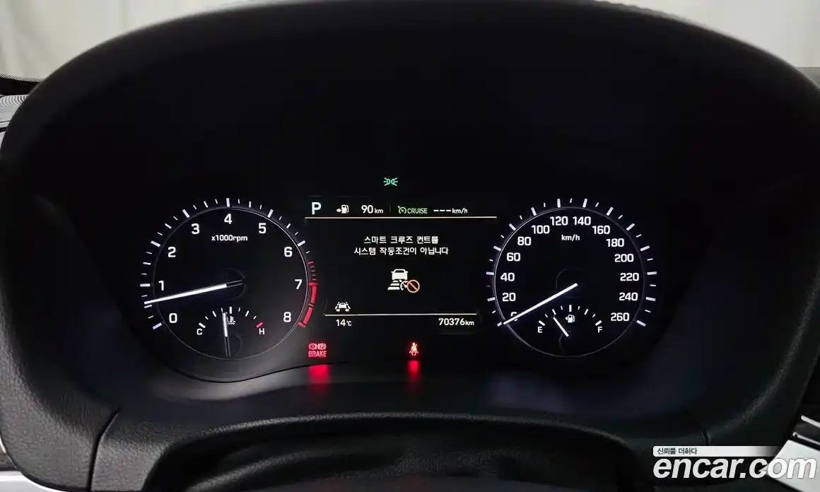 Genesis G80 2017 3.8 гидро в Москве № 56392, фото 8