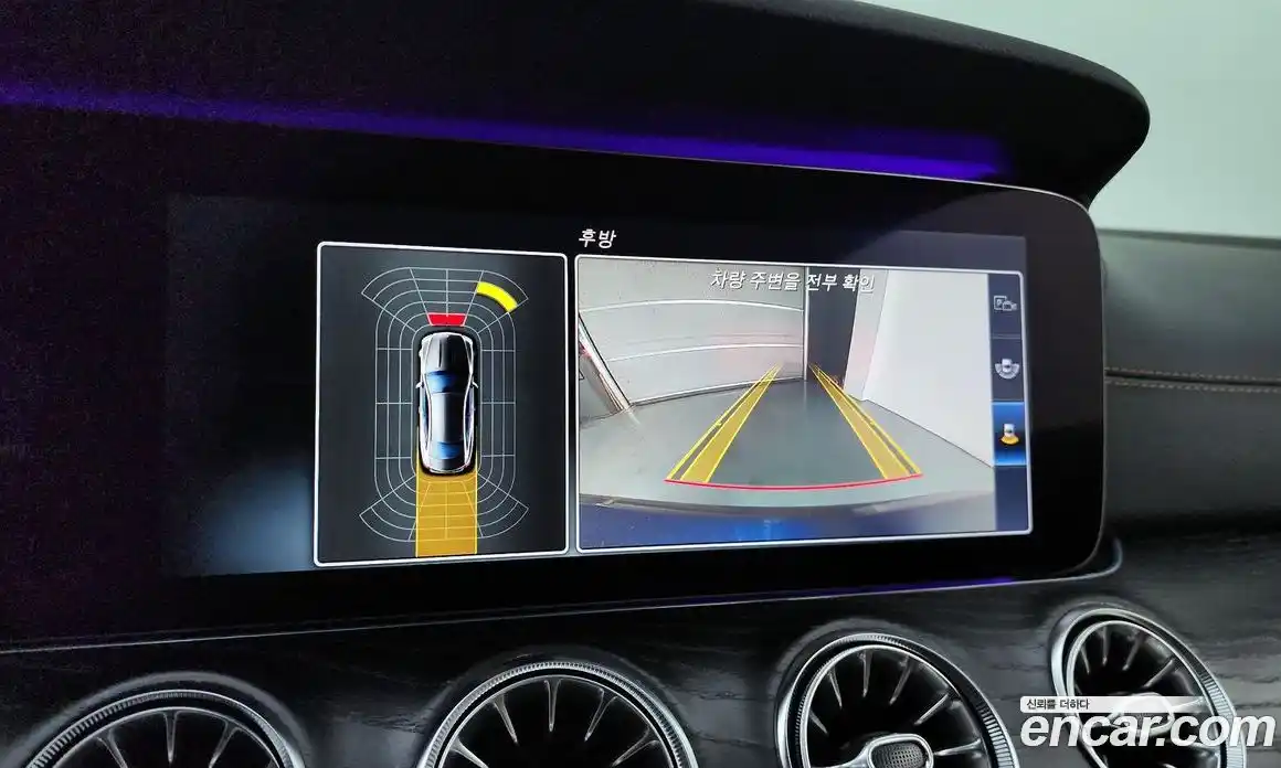 Mercedes-Benz E-Class 2017 1.9 гидро в Москве № 822989, фото 15