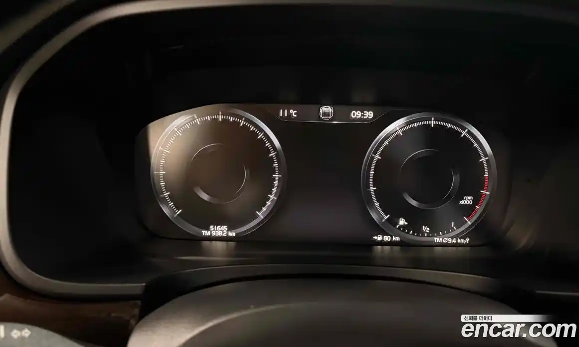 Volvo S90 2017 2.0 гидро в Москве № 971656, фото 10