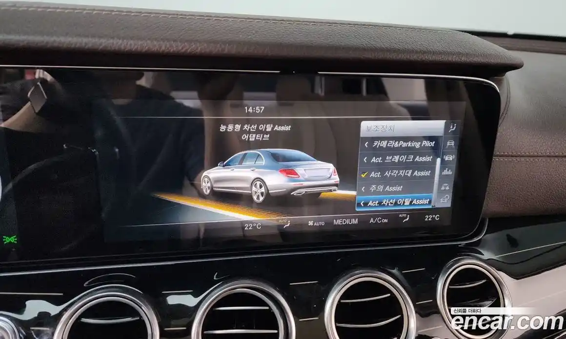 Mercedes-Benz E-Class 2017 3.0 гидро в Москве № 1006704, фото 16