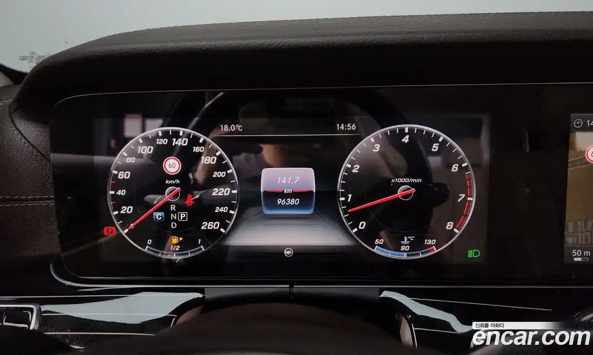 Mercedes-Benz E-Class 2017 3.0 гидро в Москве № 1006704, фото 8