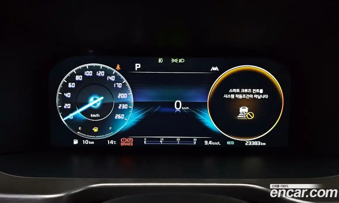 Kia Sorento 2023 2.5 гидро в Москве № 1245118, фото 26