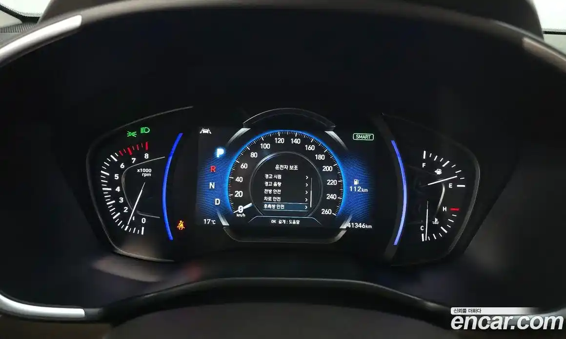 Hyundai Santa Fe 2019 2.0 гидро в Москве № 1278105, фото 11