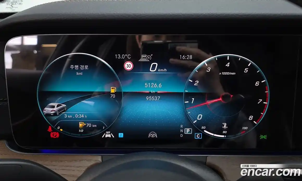 Mercedes-Benz E-Class 2021 2.0 гидро в Москве, фото 11