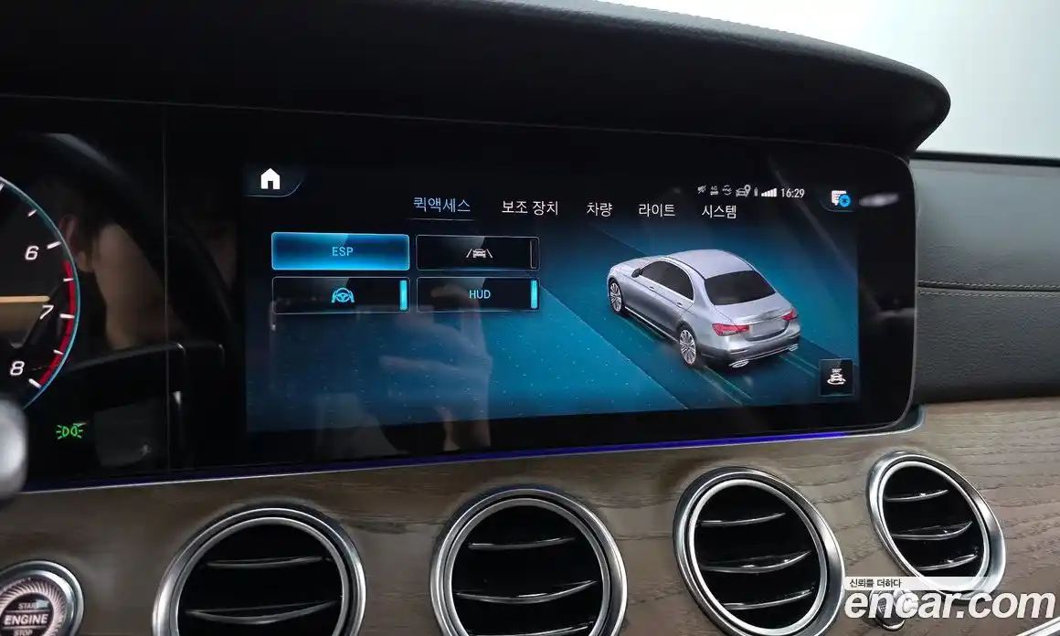 Mercedes-Benz E-Class 2021 2.0 гидро в Москве, фото 22