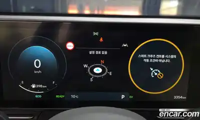 Hyundai Kona 2025 1.6 гидро в Москве № 1317358, миниатюра 11