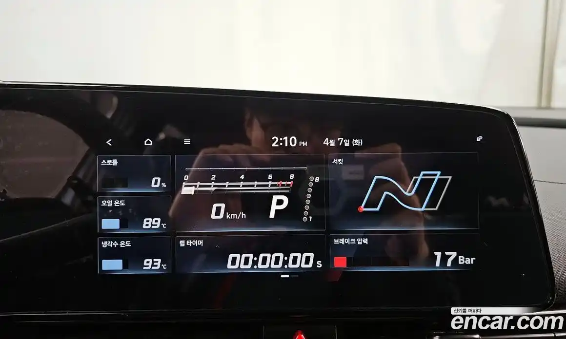 Hyundai Avante 2022 2.0 гидро в Москве № 1317944, фото 30