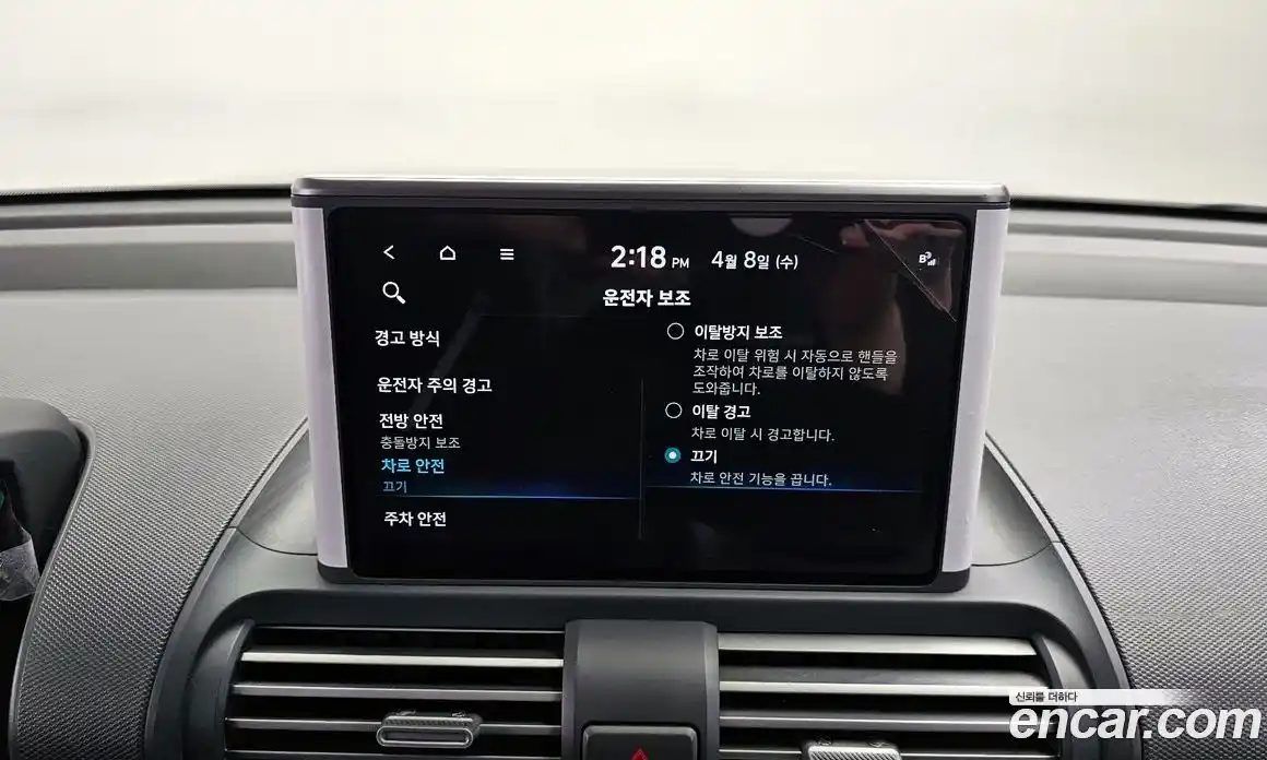 Hyundai Casper 2023 1.0 гидро, фото 22