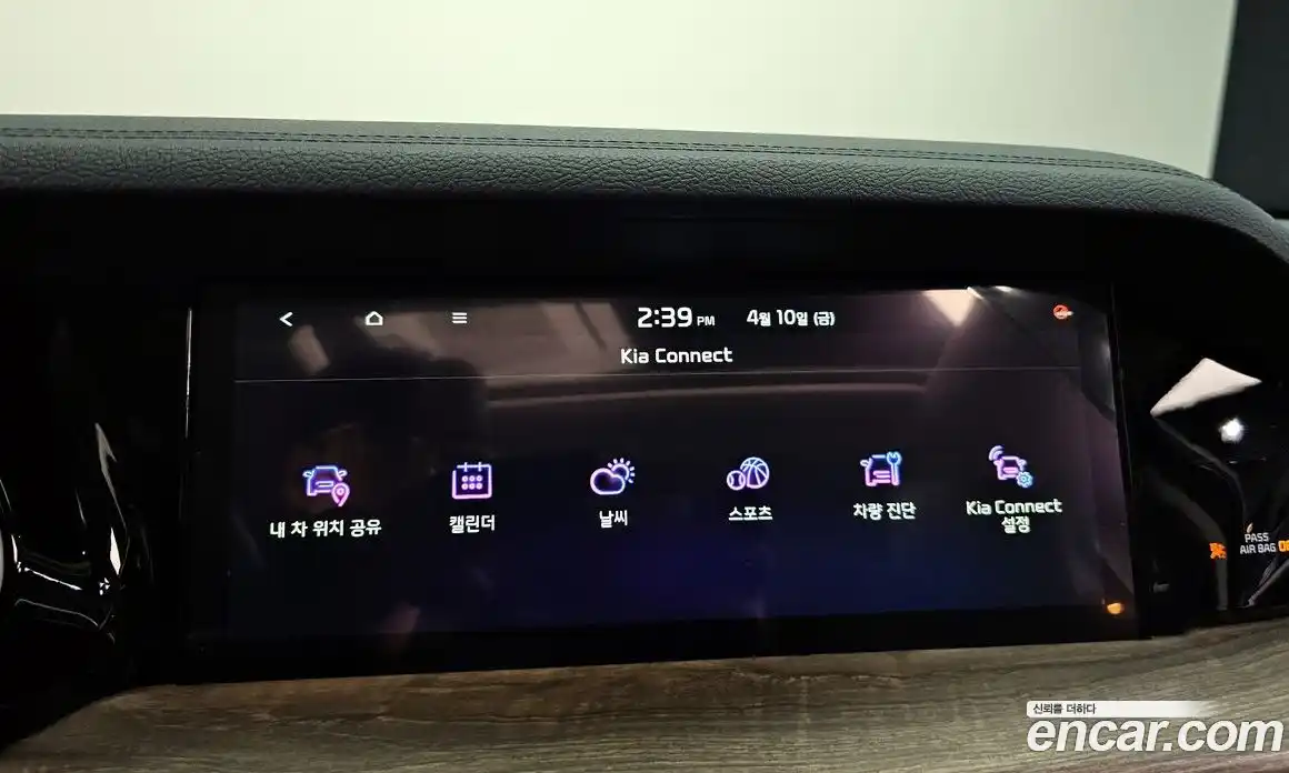 Kia Mohave 2019 3.0 гидро в Москве № 1399439, фото 30