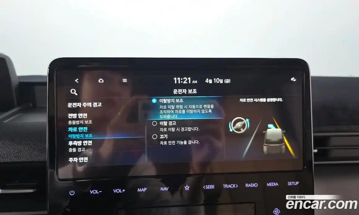 Hyundai Staria 2024 2.2 гидро в Москве № 1417246, фото 21