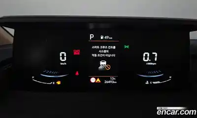 Hyundai Staria 2024 2.2 гидро в Москве № 1417246, миниатюра 10