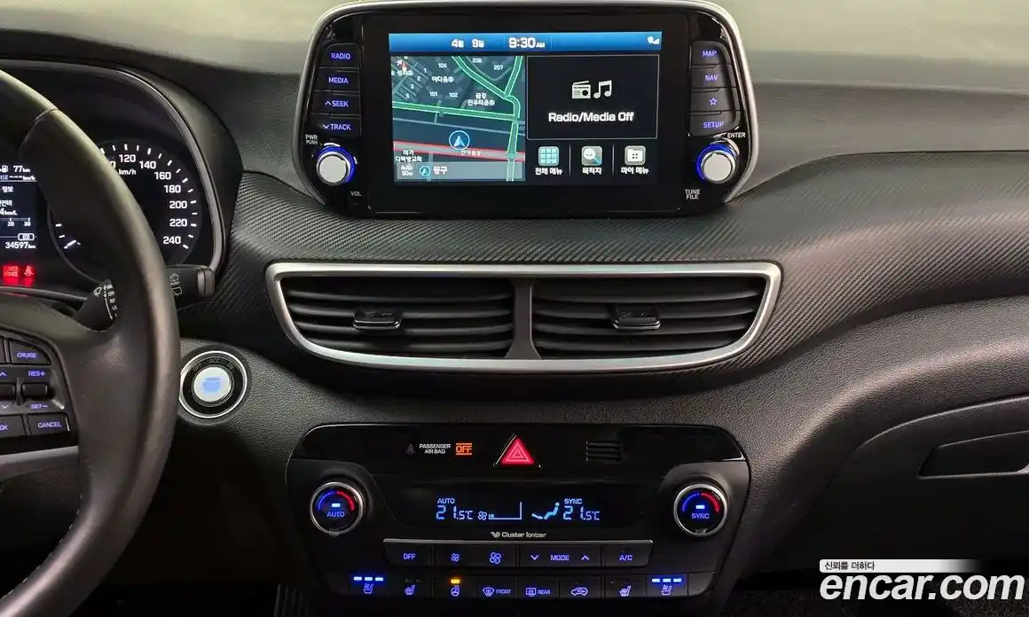 Hyundai Tucson 2020 1.6 гидро в Москве № 1417456, фото 23