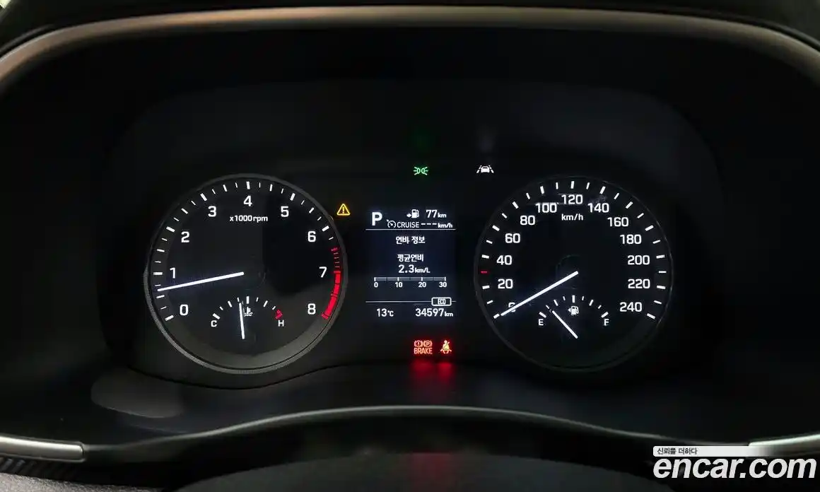 Hyundai Tucson 2020 1.6 гидро в Москве № 1417456, фото 10