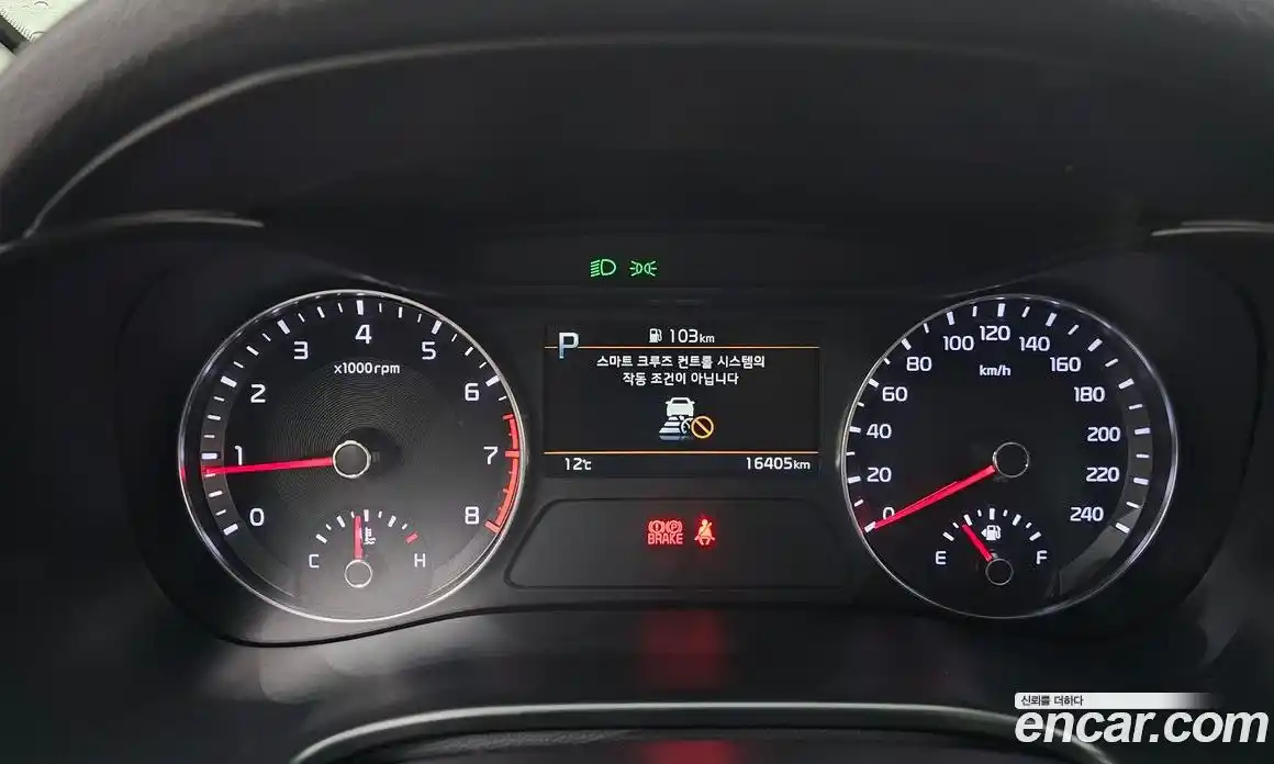 Kia K3 2022 1.6 гидро в Москве № 1418028, фото 11
