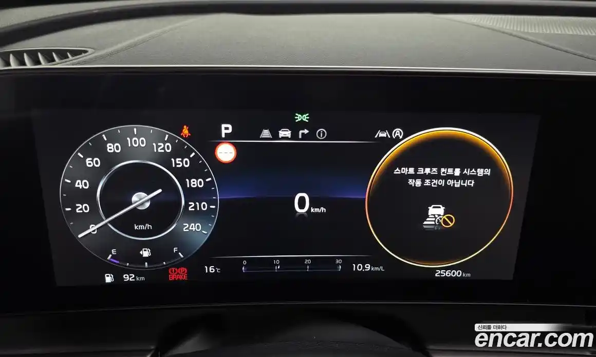Kia Sportage 2022 1.6 гидро в Москве № 1418246, фото 31