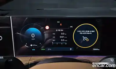 Hyundai Santa Fe 2025 1.6 гидро в Москве № 1536955, миниатюра 11