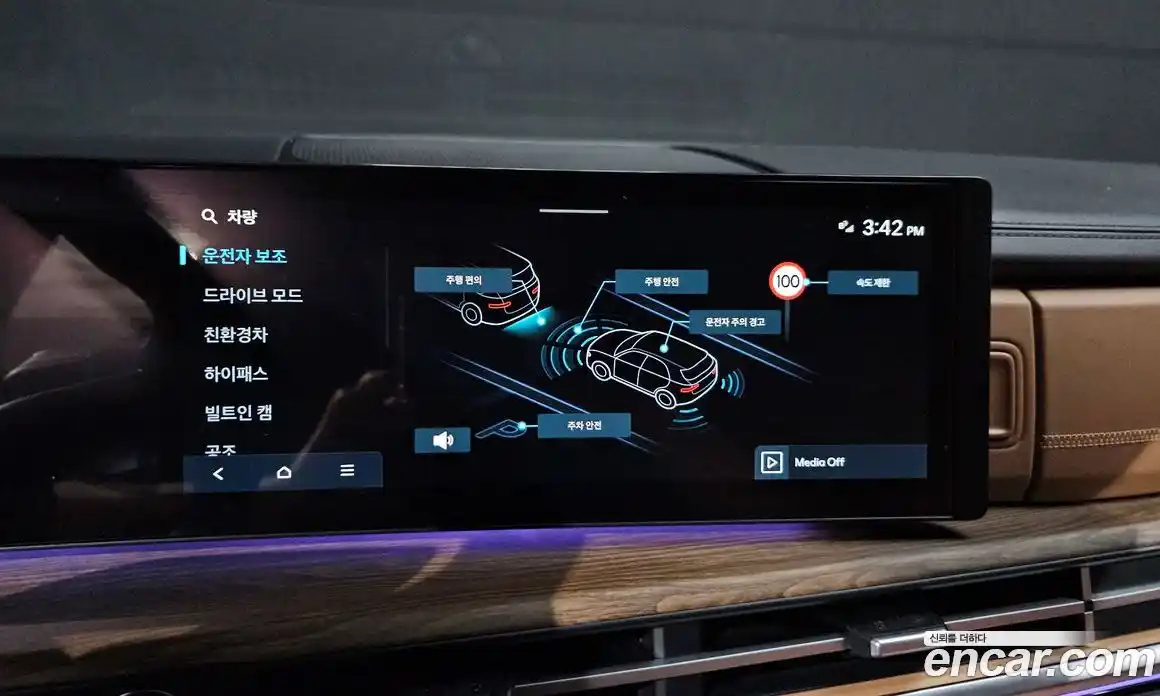 Hyundai Santa Fe 2025 1.6 гидро в Москве № 1536955, фото 21