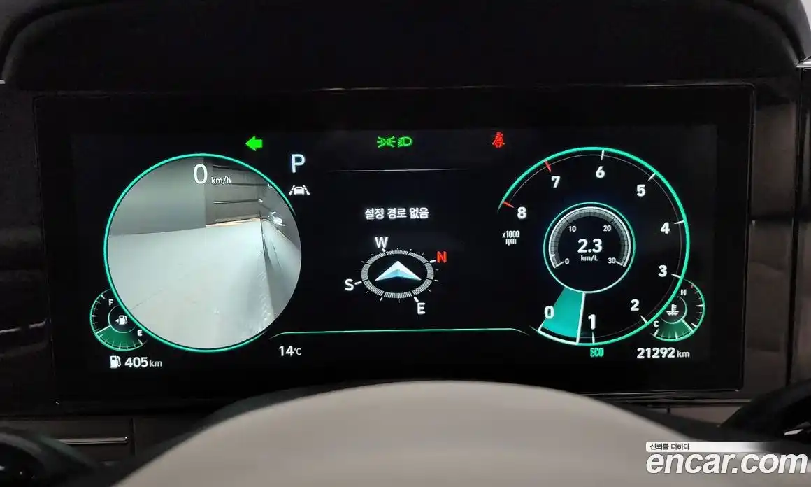 Hyundai Grandeur 2021 2.5 гидро в Москве № 1537102, фото 10