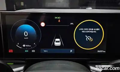 Hyundai Grandeur 2024 2.5 гидро в Москве № 1537234, миниатюра 11