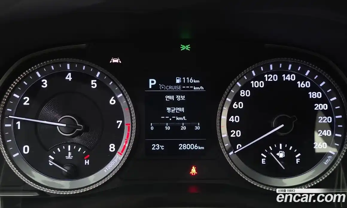 Hyundai Sonata 2019 2.0 гидро в Москве № 1537269, фото 11