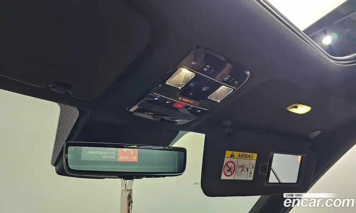Hyundai Santa Fe 2024 2.5 гидро в Москве № 1537270, фото 36
