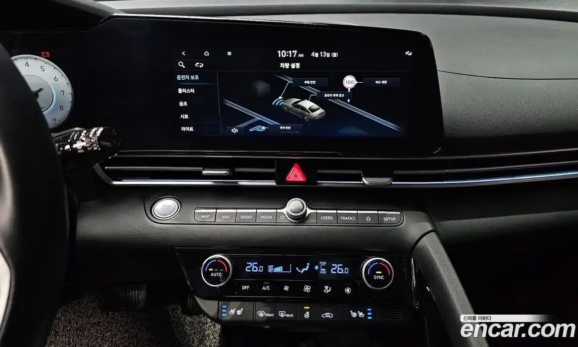 Hyundai Avante 2023 1.6 гидро в Москве № 1537291, фото 25