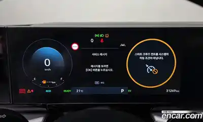 Hyundai Grandeur 2023 1.6 гидро в Москве № 1537345, миниатюра 11