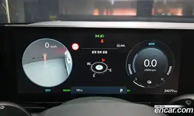 Hyundai Grandeur 2023 1.6 гидро в Москве № 1537413, миниатюра 11