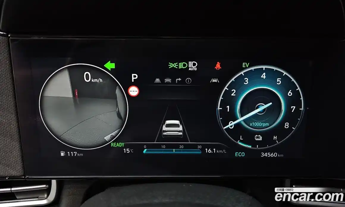 Hyundai Avante 2024 1.6 гидро в Москве № 1537421, фото 11