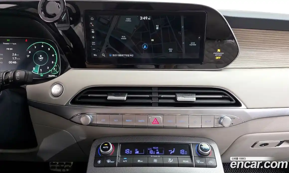 Hyundai Palisade 2021 3.8 гидро в Москве № 1537487, фото 20