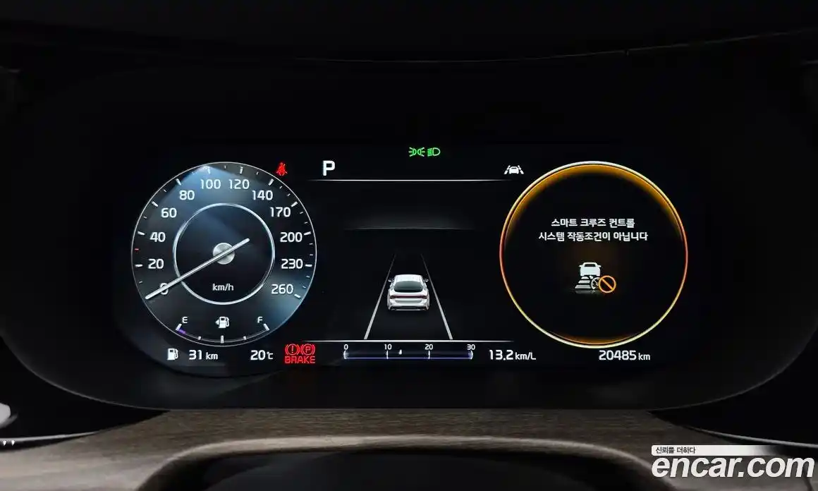 Kia K5 2022 2.0 гидро в Москве № 1538223, фото 11
