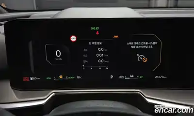 Kia Sorento 2023 1.6 гидро в Москве № 1538241, миниатюра 11