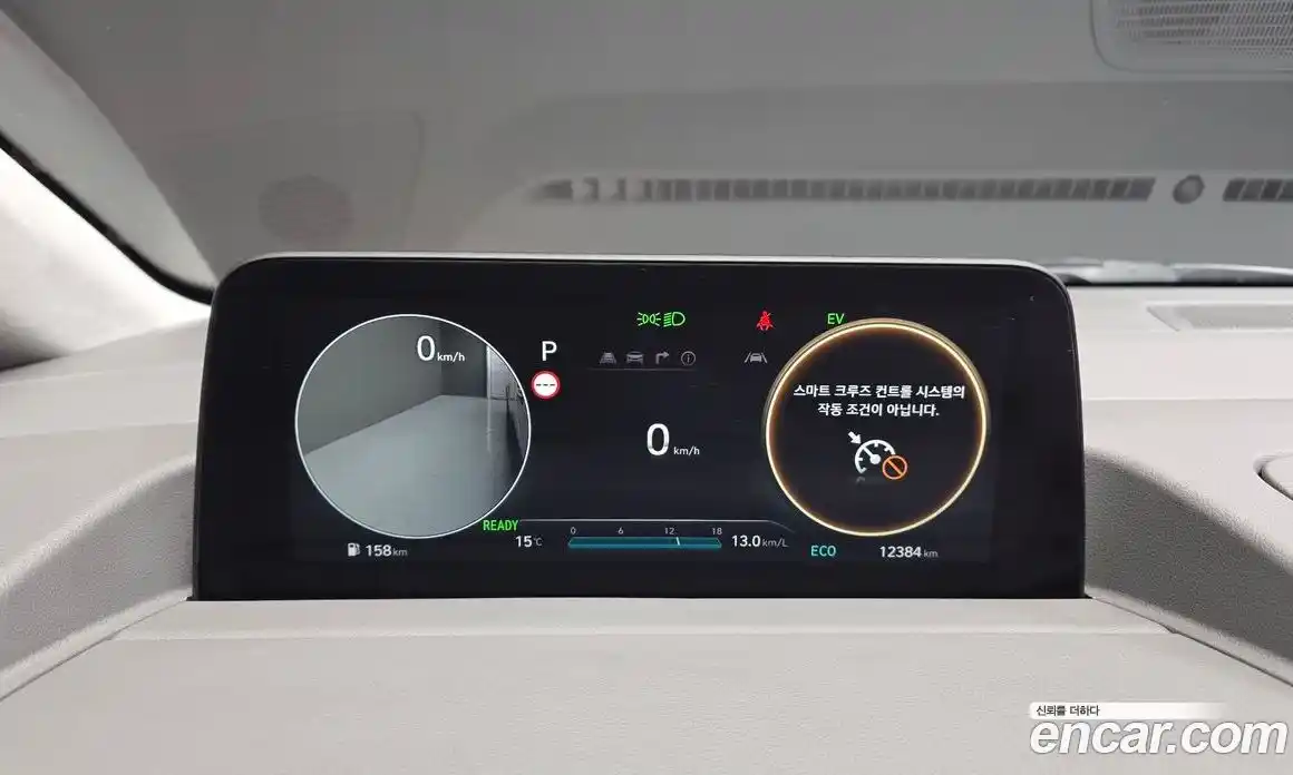 Hyundai Staria 2024 1.6 гидро в Москве № 1610108, фото 11