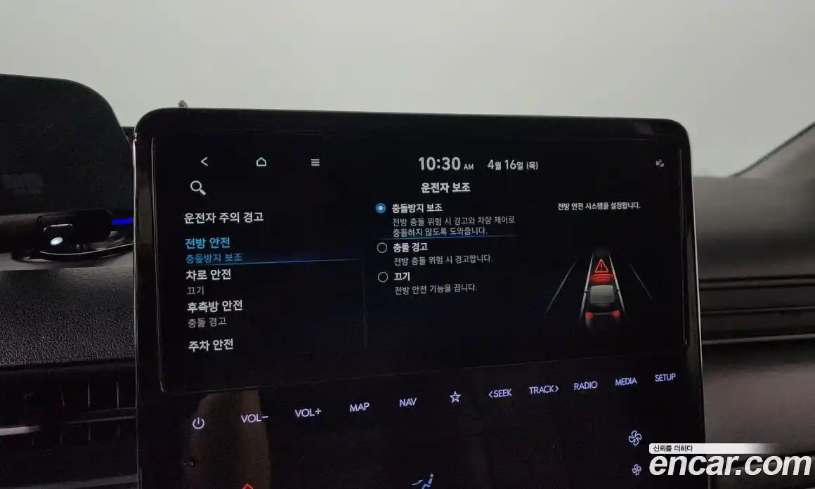 Hyundai Staria 2022 2.2 гидро в Москве № 1610199, фото 33