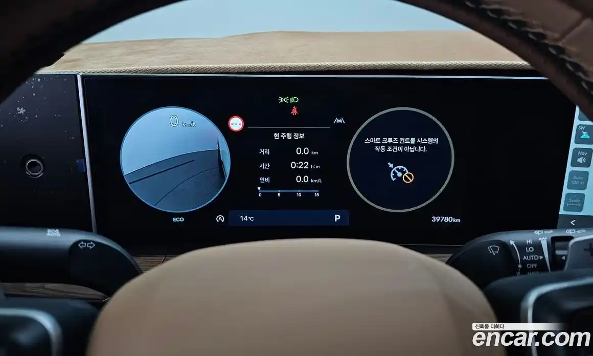 Hyundai Santa Fe 2023 2.5 гидро в Москве № 1610763, фото 11